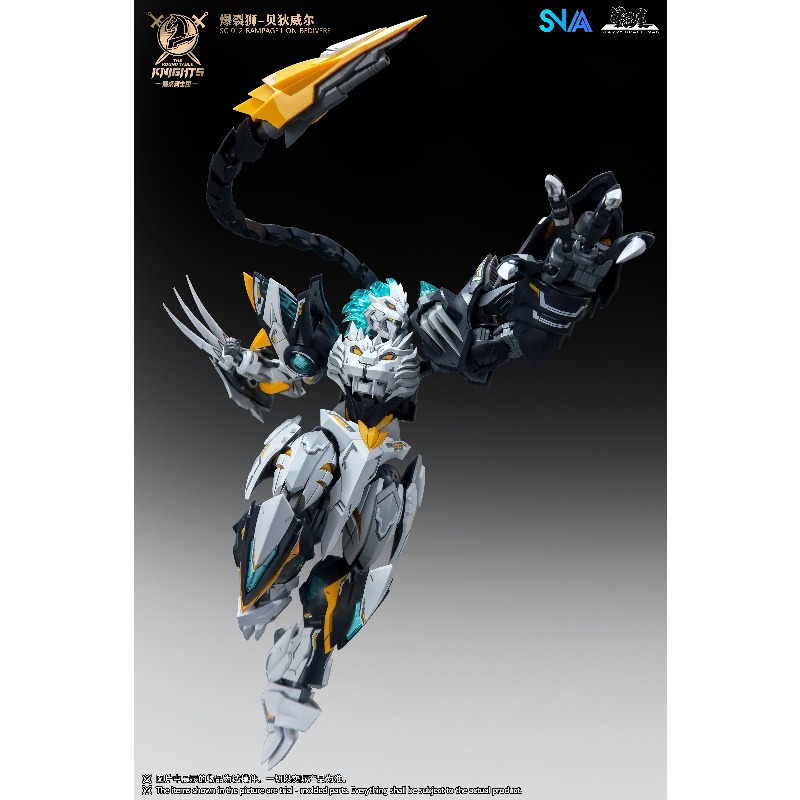 SNAA 1/144 Burst Lion Bedivere – Model Kit Lancelot recenzja i cena