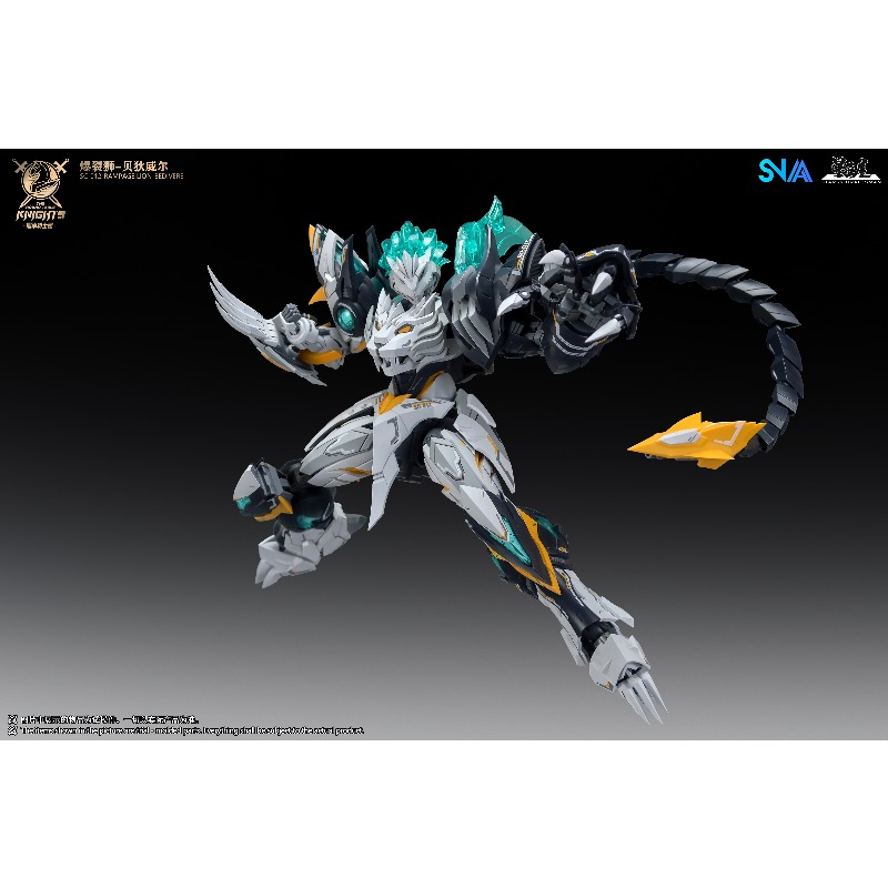 SNAA 1/144 Burst Lion Bedivere – Model Kit Lancelot recenzja i cena