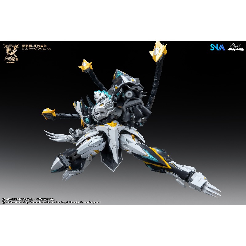 SNAA 1/144 Burst Lion Bedivere – Model Kit Lancelot recenzja i cena