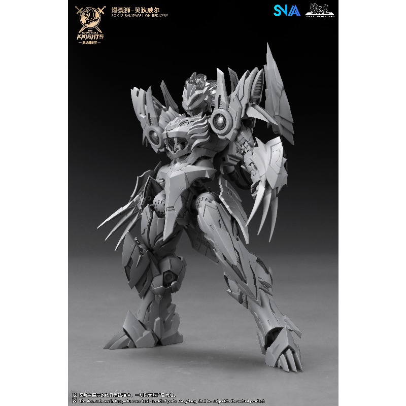 SNAA Round Table Knights SC 01 – Model Kit Lancelot recenzja i cena