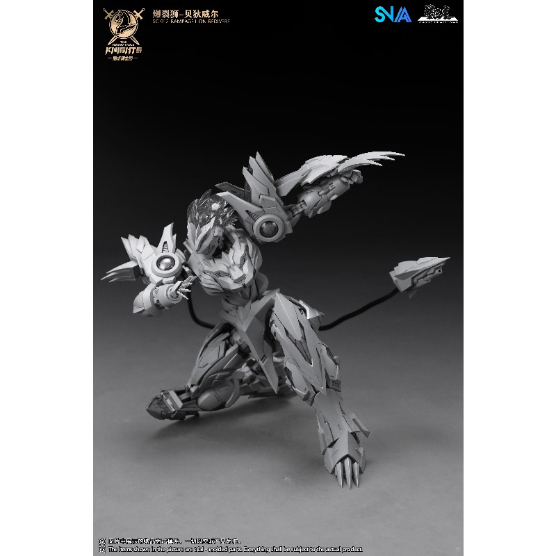 SNAA Round Table Knights SC 01 – Model Kit Lancelot recenzja i cena