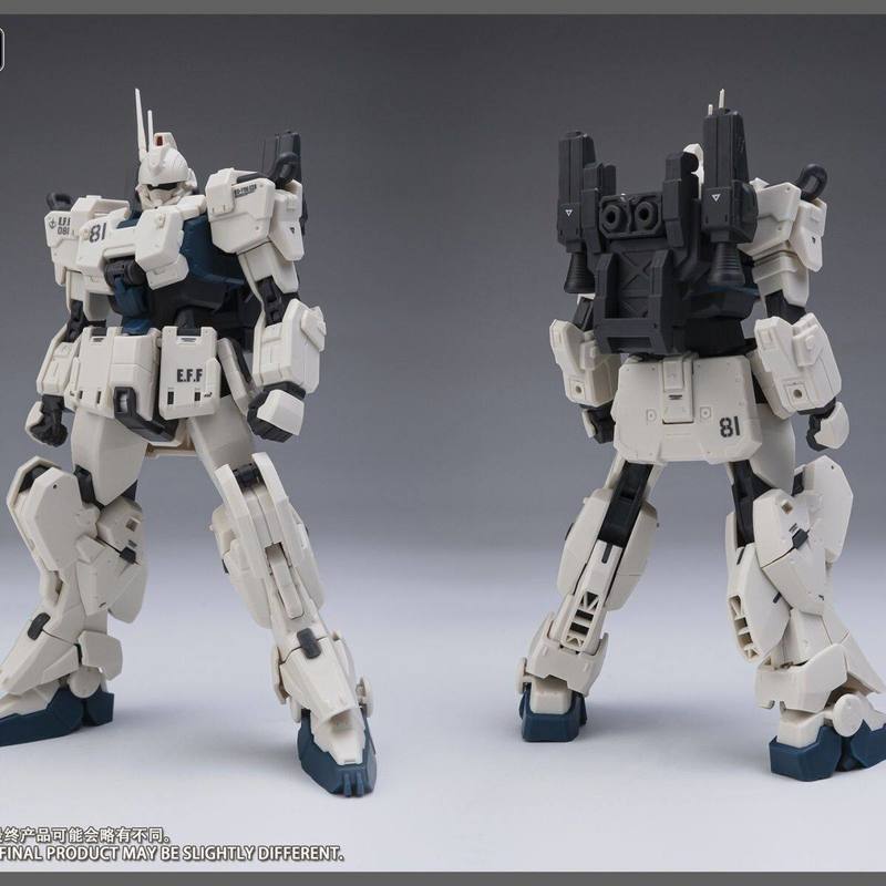 Kurofune Co 1 do 144 Ez8 Zesta – Model Kit Lancelot recenzja i cena