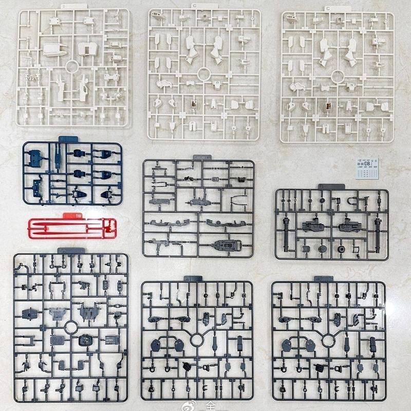 Kurofune Co 1 do 144 Ez8 Zesta – Model Kit Lancelot recenzja i cena