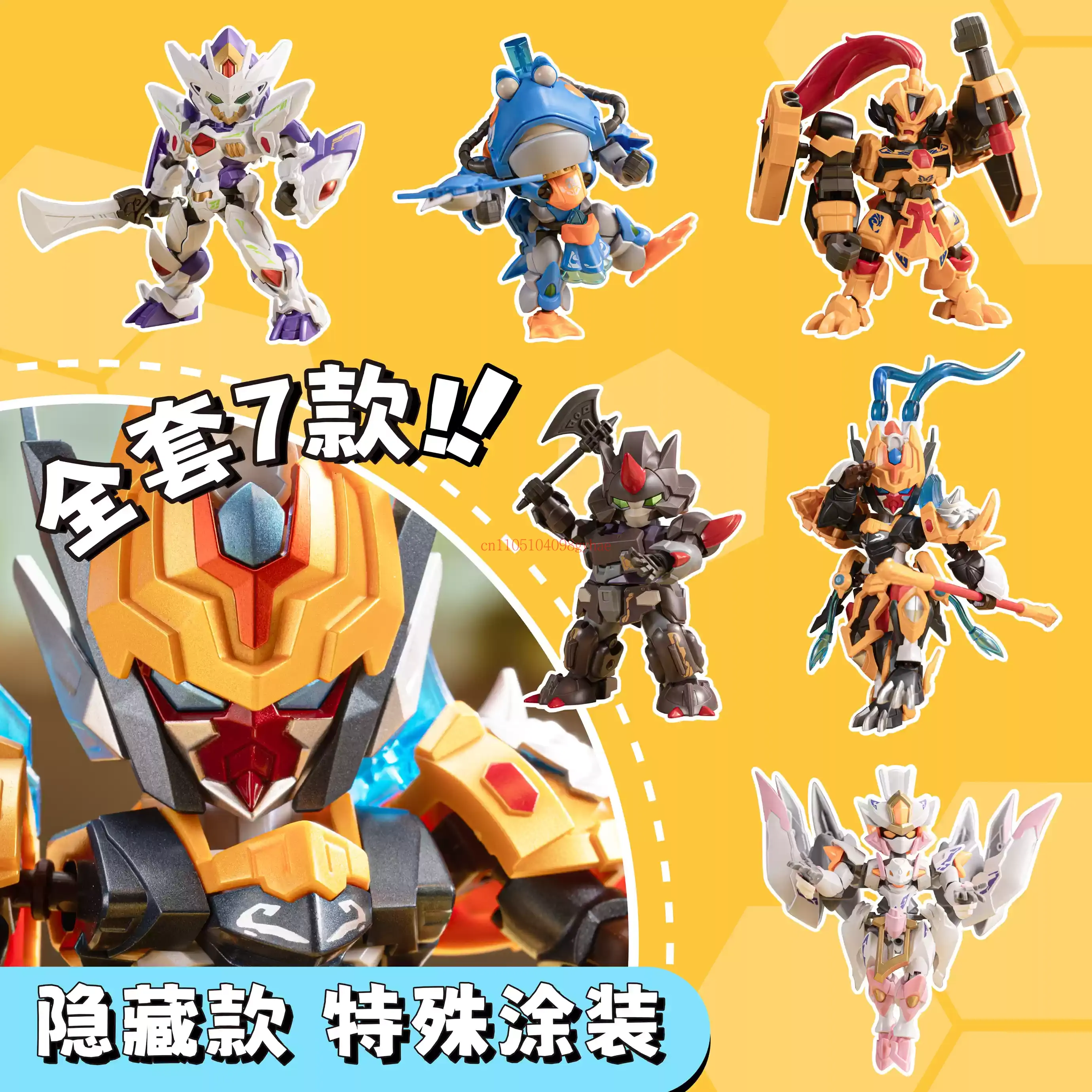 Seria Motor Nuclear Great War  – Model Kit Wukong recenzja i cena