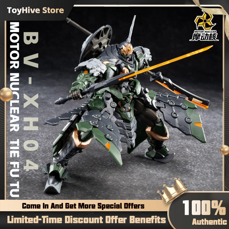 【Na Stanie】MOTOR NUCLEAR BV-XH – Model Kit Lancelot recenzja i cena